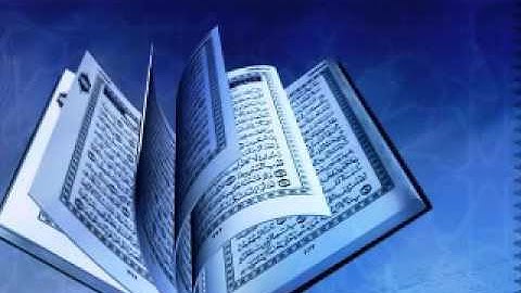 سورة فاطر-ترتيل - للقارئ الشيخ عبد الباسط عبد الصمد