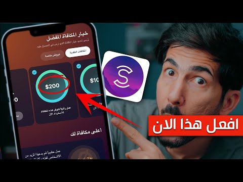 فيديو: ليف بلغاري. الأسد هو العملة. سعر الصرف الليف البلغاري