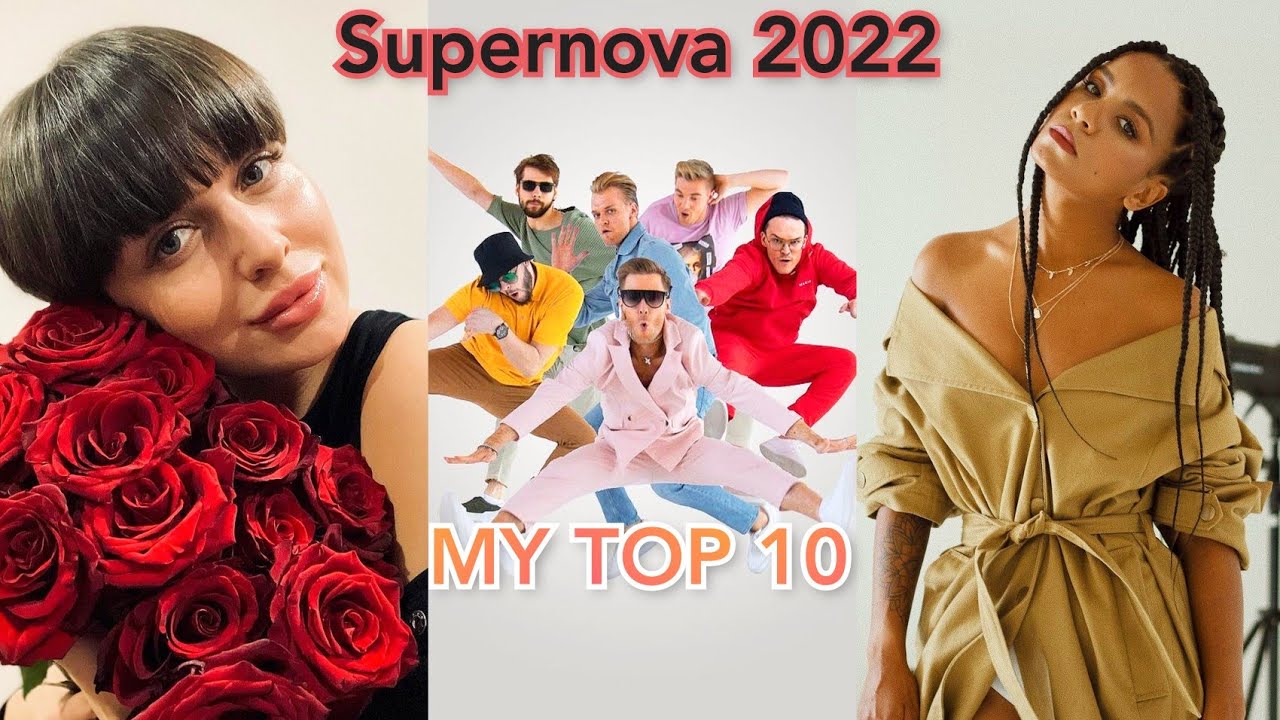 MY TOP 10 Supernova 2022 (Latvia Eurovision Song Contest 2022) - DaOneFame
