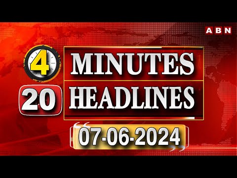 4 MINUTES 24 HEADLINES @2PM | 07-06-2024 || ABN Telugu - ABNTELUGUTV