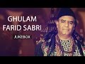 Capture de la vidéo Tribute To Ghulam Farid Sabri - Sabri Brothers - Non-Stop Audio Jukebox