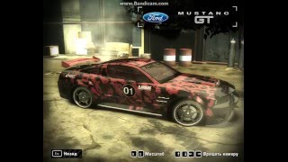 мои тачки в NFS MW #1