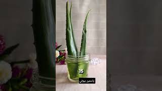 ماسك يزيل التجاعيد ويشد البشره #اكسبلور #shorts