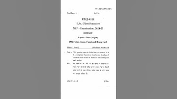 B.Sc. Sem.1 Botany(Microbes, Algae, Fungi and Bryophytes) Paper NEP 2024 | Kumaun University |
