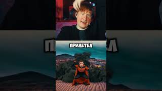 ДК о краже его тейков РЫНДЫЧЕМ  #рындыч  #конфликт #твич  #реакция