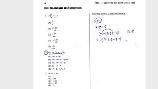 20190916 SAT Subject Test Math Level 2 Q2
