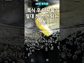 폭식 후 속 더부룩할 때, 절대 하면 안 되는 행동