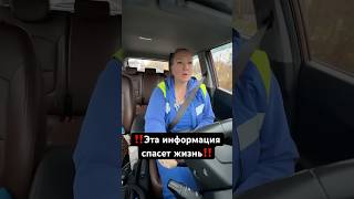 #медицина #здоровье