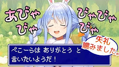 Vすこちゃんねる Youtube