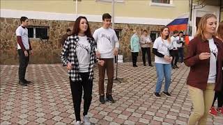 Флэшмоб, Посвящённый Дню Вооосоединения Крыма И России