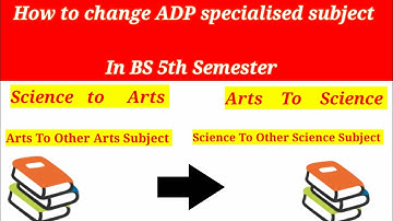 How to change subject in BS 5th semester after ADP | procedure  changing sub of ADP in 5th semester