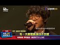 流行音樂頒獎盛會