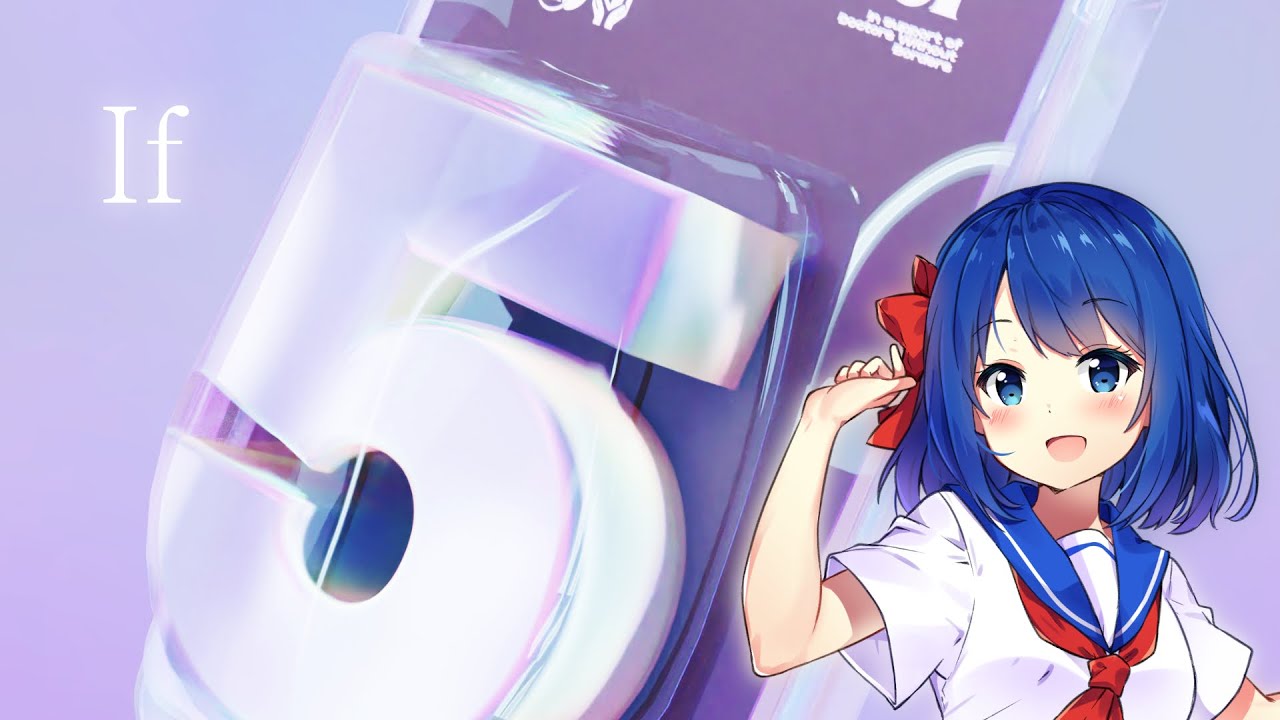 Winamp Boys - If [FORM All Nighter, Vol. 5]