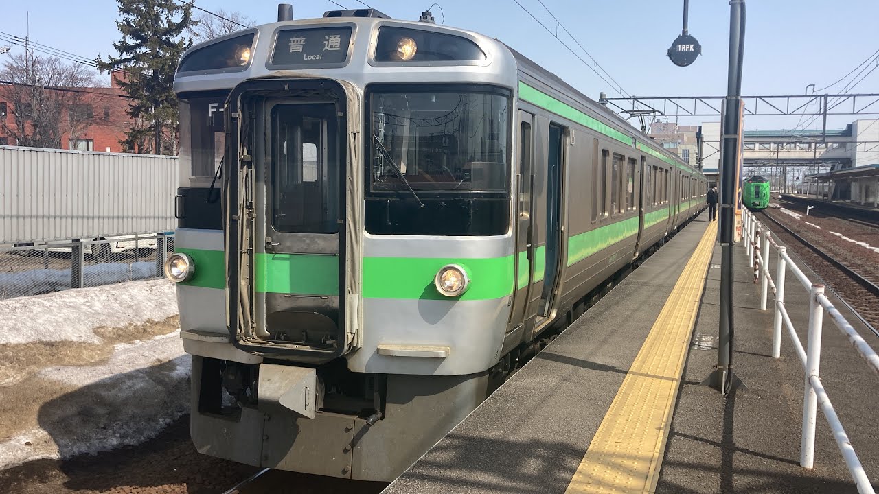 函館本線(普通)車窓 江別→札幌/ 721系 江別1115発 - YouTube