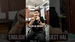 Verb in english grammar #verb #englishgrammar #sciencesangrahbiharboard #shorts #ytshorts
