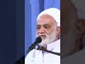 داستان فرار طلبه از حوزه نکات ناب استاد قرائتی داستان فرار طلبه از حوزه نکات ناب استاد قرائتی