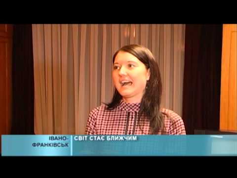 Світ стає ближчим