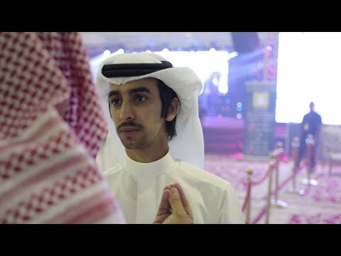 حفل زواج ناصر بن عبد الله بن فصلا فيلم 2019