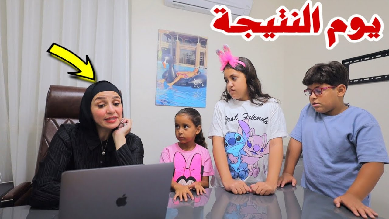 غزل تستعاار من صحبتها - شوف حصل اية !!