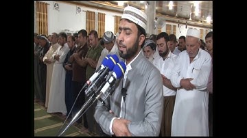 مقام نايل ومخالف للقارئ هلو امين الكردي  ماشاءالله