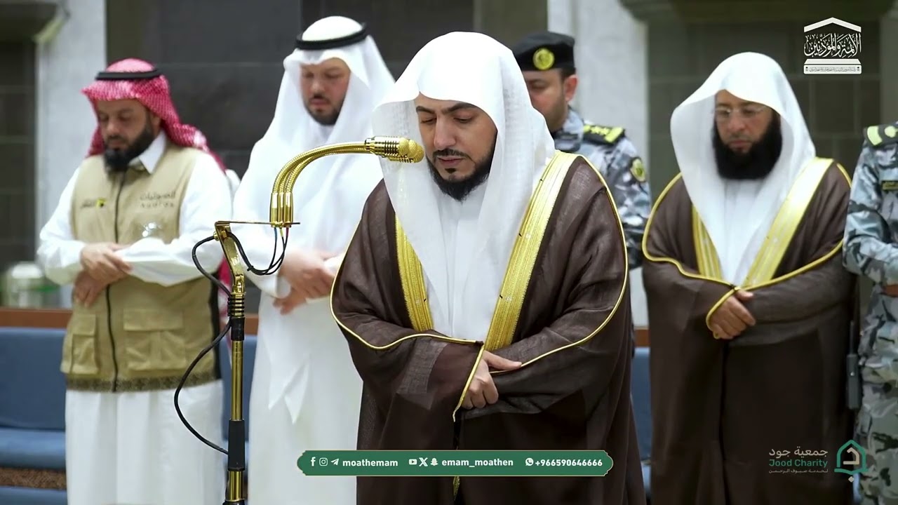سلسلة الدُّرر الحسان لتلاوات الشيخ الوليد الشمسان | لشهر محرم 1448هـ (الحلقة العشرون)