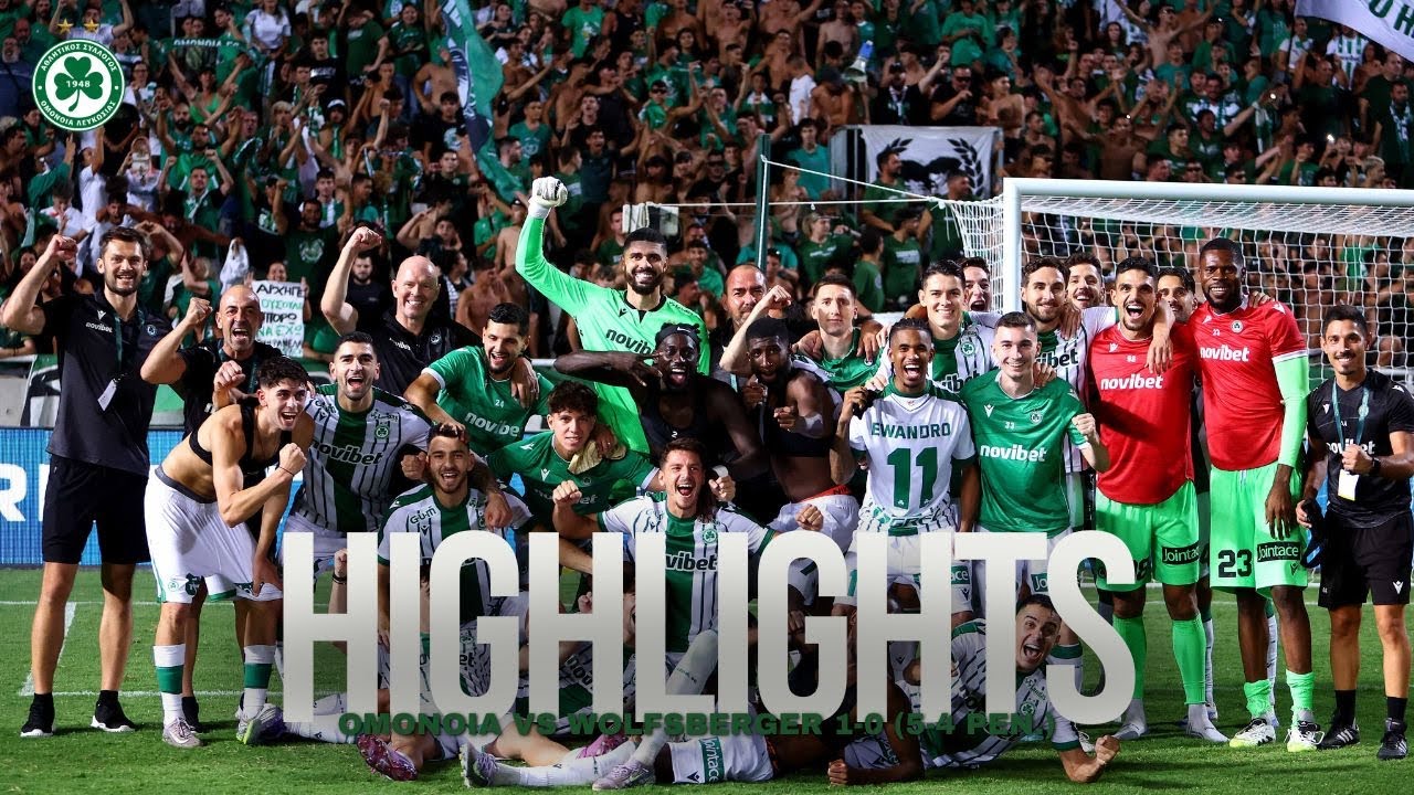 OMONOIA vs Wolfsberger 1-0 (5-4 pen.) | UECL Playoffs 2025-26