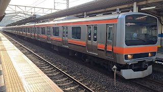 【武蔵野線】1655E E231系0番台ケヨMU14編成 南越谷駅 発車シーン