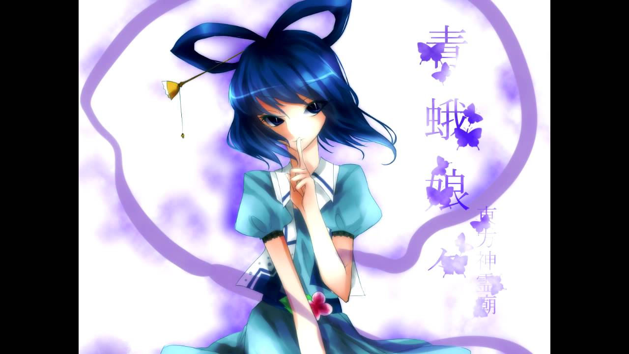 東方 [Piano] Old Yuanxian (Gu Yuan Xian)