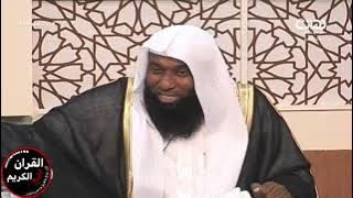 بدر المشاري | معركة كربلاء _ مقتل الامام الحسين عليه السلام ( فاجعة كربلاء) #رسول_احمد