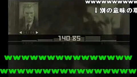 تحميل スマブラ スネーク 無線