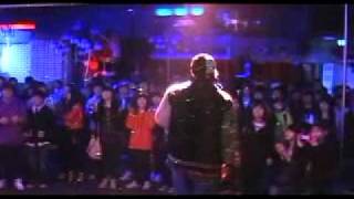 4Cs4 Checkitup - 시편 119편 105절