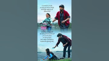 Thumbnail of Chinni Song Lyrics Telugu Daaku Maharaj - Balakrishna #telugu #nbk #love #daakumaharaj