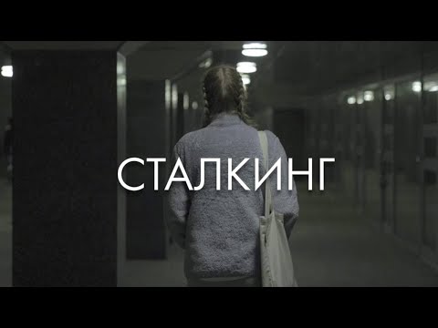 Что это и как с ним бороться
