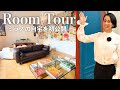 【ルームツアー】中村江里子のミラノ自宅を初公開|大好きな家具と絵に囲まれた暮らし。夫婦の寝室までお見せします