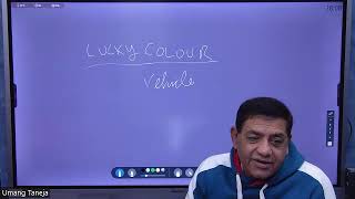 What is your Lucky Colour - Learn Astrology, Astrology course