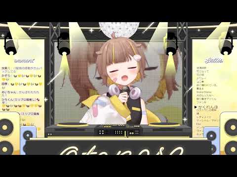 かくれんぼ / 音ノ瀬らこ【歌枠切り抜き】