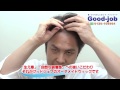 店長かつら装着動画｜低価格・高品質のかつら（ウィッグ）のご紹介