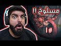 ريزدنت ايفل 2 ( مترجم عربي ) : مواجهة الوحش المسلوخ !! - #1 - Resident Evil 2 Remake