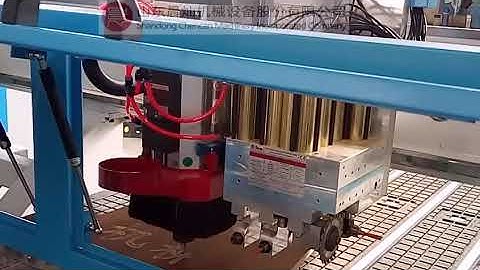 carousel ATC cnc router with boring head drills and saw balde