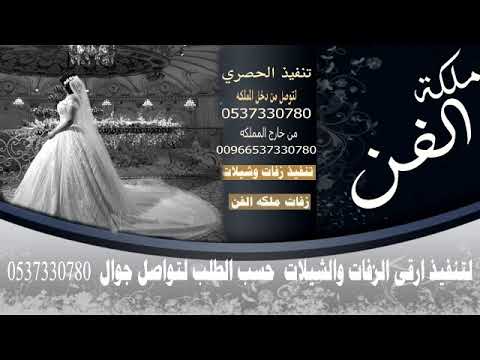 راشد الماجد - وفهد الكبيسي -ياقل الزين جلسات وناسه