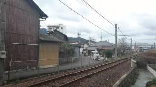 キハ185系欧風気道車アイランドエクスプレスⅡ(4B) 9225D 琴平駅発車