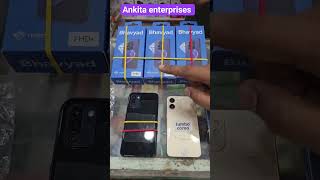 mobile combo pe temper glass free