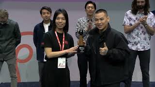 2024 World Brewers Cup Awards