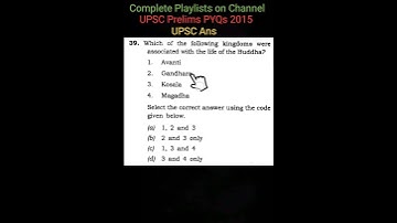 Part 98 : UPSC CSE 2015 PYQS Topicwise #uniquecreators