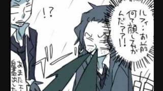 ace x luffy short doujin brother complex