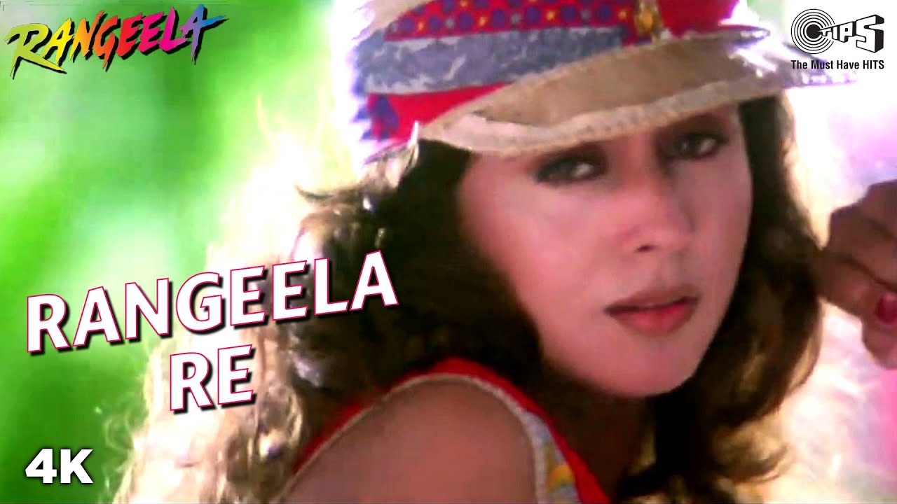 Rangeela Re  Urmila Matondkar  Aditya Narayan  Asha Bhosle  Rangeela Movie  Popular Hindi Song