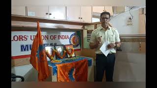 BMS 72nd Foundation Day Celebration