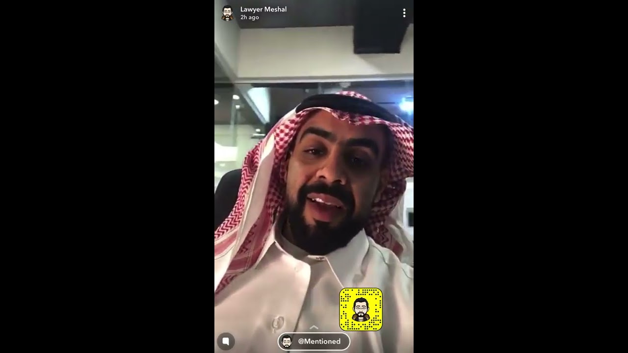 صناعة دليل تكشف الحقيقة المحامي مشعل العمار