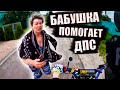 ТОП лучших *УХОДОВ* от ДПС! 67 часть! / Погони ДПС за мотоциклами 2024!