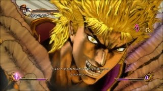 Jojos All Star Battle Matches Phantom Blood Dio Brando 1